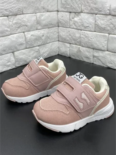 Детские кроссовки Jong Golf оранжевые