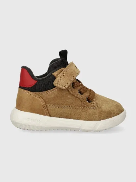 Geox sneakers boty žluté