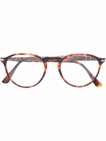 Ochelari de soare Persol maro