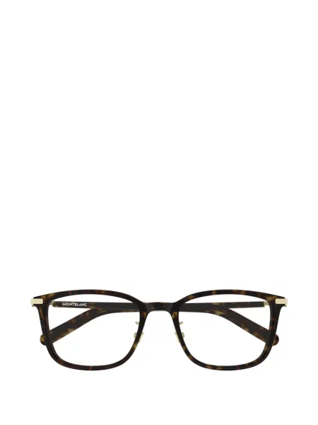 Γυαλιά ηλίου Mont Blanc Eyewear καφέ