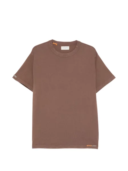 Tricou Paura cu broderie maro
