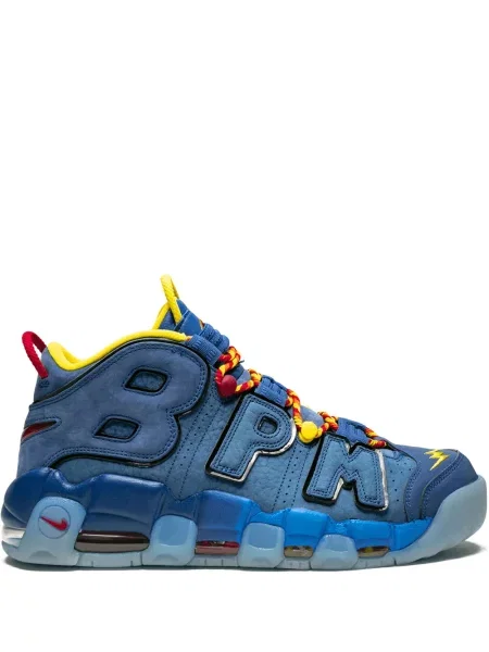 Sneakerși Nike albastru