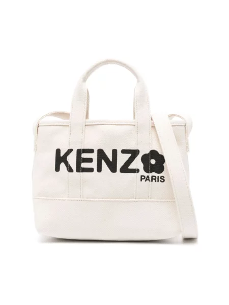 Kenzo torebka Utility Small Tote Bag beżowy