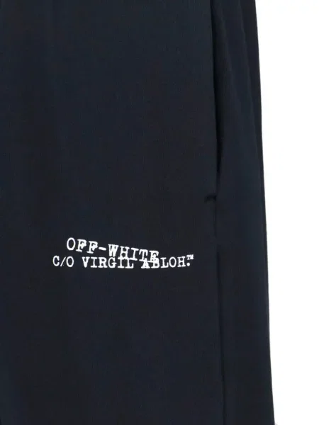 Běžecké kalhoty Off-white s potiskem bílé