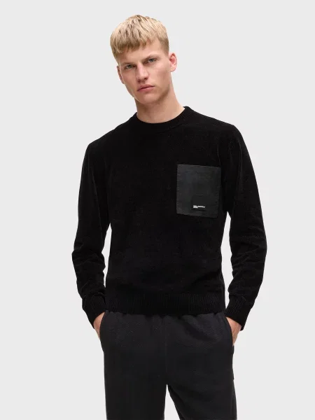Джемпер Karl Lagerfeld Jeans чорний