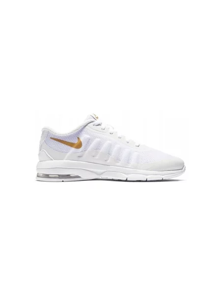 Gyerek félcipő Nike fehér