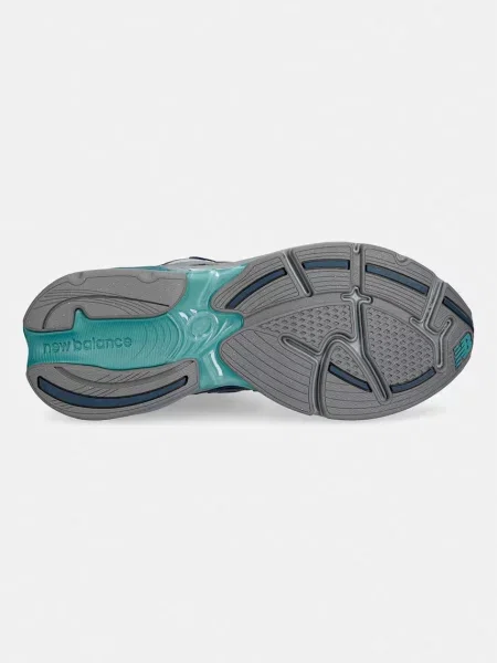 New Balance sportcipő kék