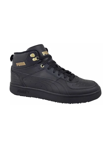 Pantofi Puma negru