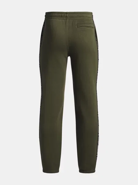 Gyerek jogger Under Armour