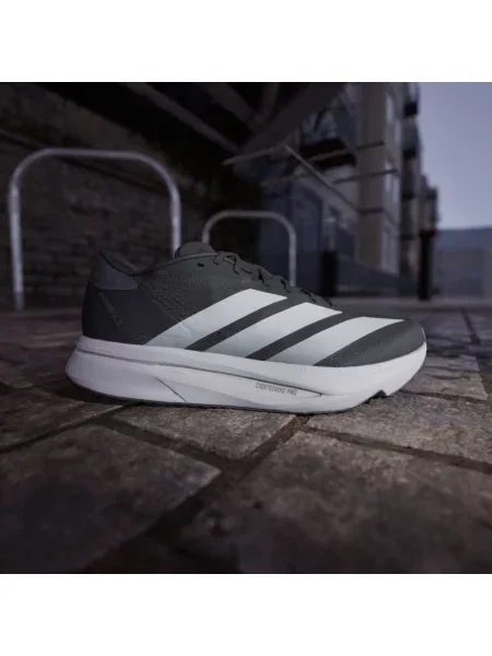Buty Adizero SL 2 białe
