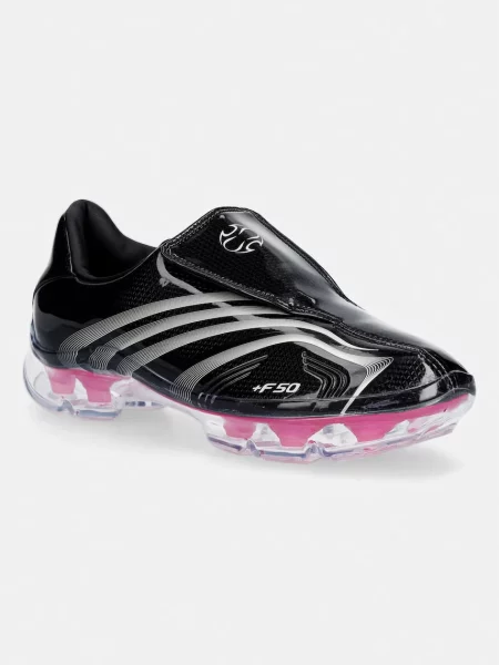 Adidas Originals Adiframe кросівки