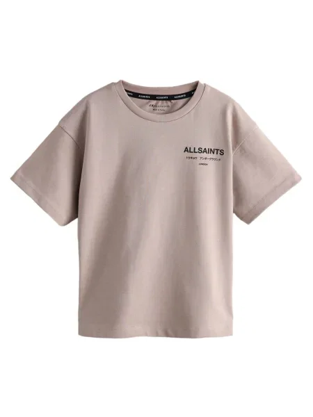 SmALLSAINTS Tricou Underground maro cappuccino negru
