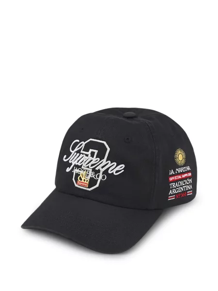 Șapcă Supreme cu broderie negru