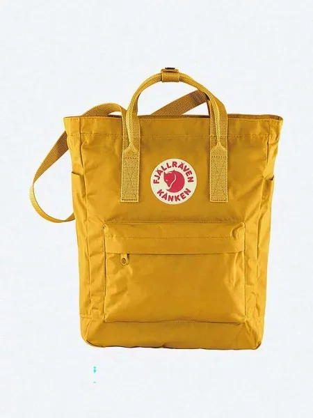 Ruksak Fjallraven veliki glatki model žuta