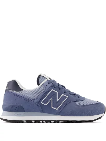 Velcro megztos sportbačiai New Balance 247 juoda