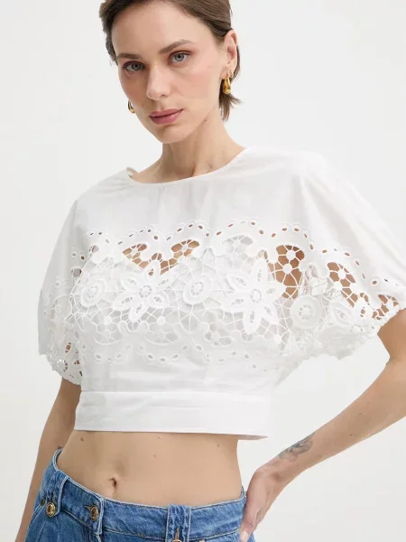 Patrizia Pepe блузка