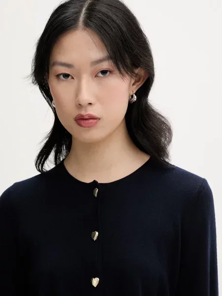 From Future кардиган вовняний