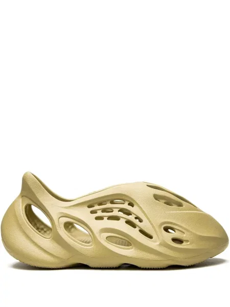 Sneakerși Adidas Yeezy maro