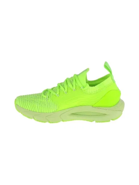 Pantofi Under Armour verde