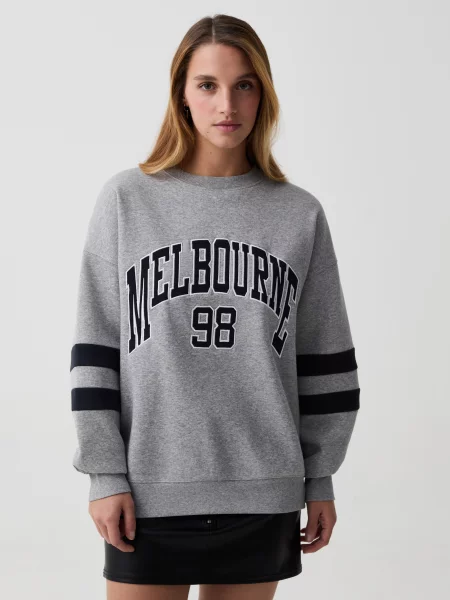 Світшот OVS сірий