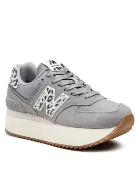 New Balance Sneakers gri