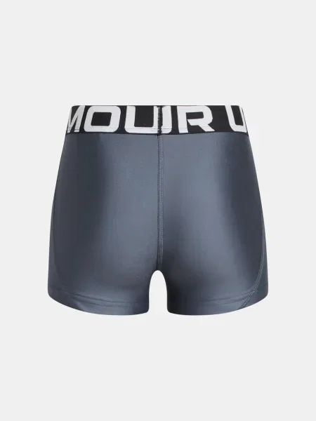 Kratke hlače Under Armour siva