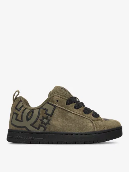 Sneakersy