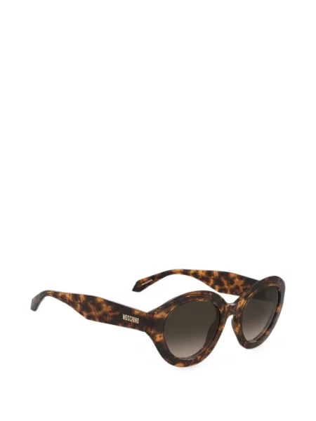 Ochelari de soare Moschino maro