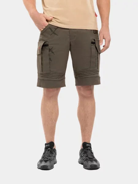 Шорты авіація галичини хаки