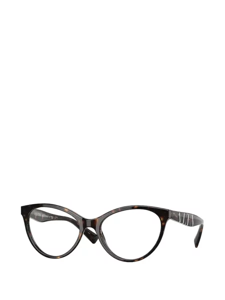 Napszemüveg Valentino Garavani Eyewear barna