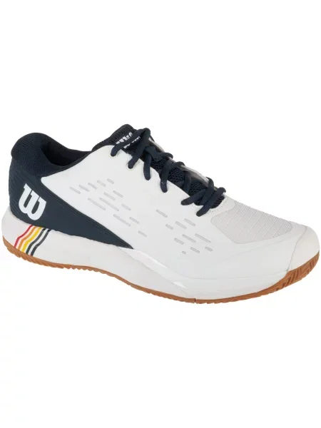 Fitness tenisky Wilson bílé