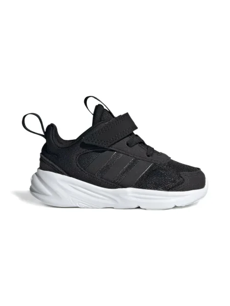 Sneakersy dziecięce Adidas czarne
