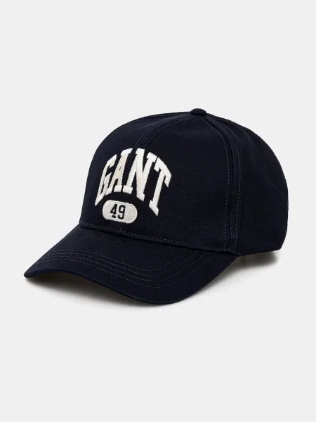 Шапка с козирка Gant с апликация тъмносиньо