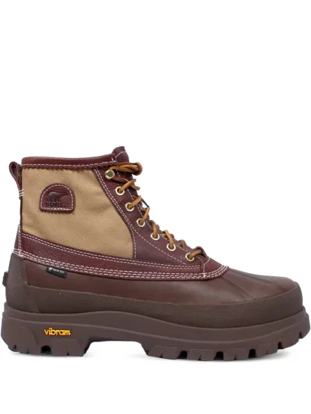 Trekking gležnjače Neighborhood smeđa