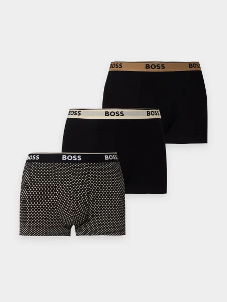 BOSS Boxeri Power bej / maro deschis / negru alb