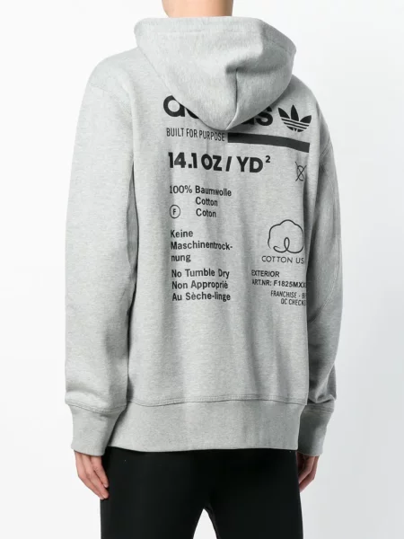 Hanorac cu glugă Adidas gri