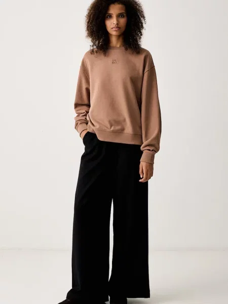 HUGO Hanorac | Relaxed fit bej