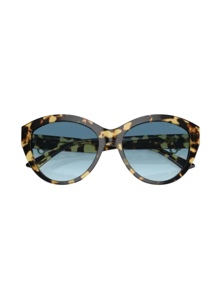 Ochelari de soare Jimmy Choo Eyewear maro