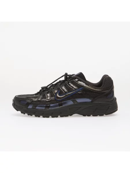 Обувки Nike Utility Kids Anthracite/ Black/ Midnight Navy черно