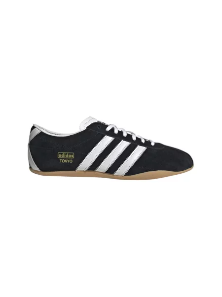 Tenisky Adidas čierna