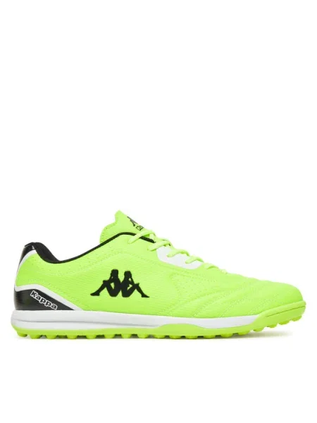 Kappa Sneakers verde