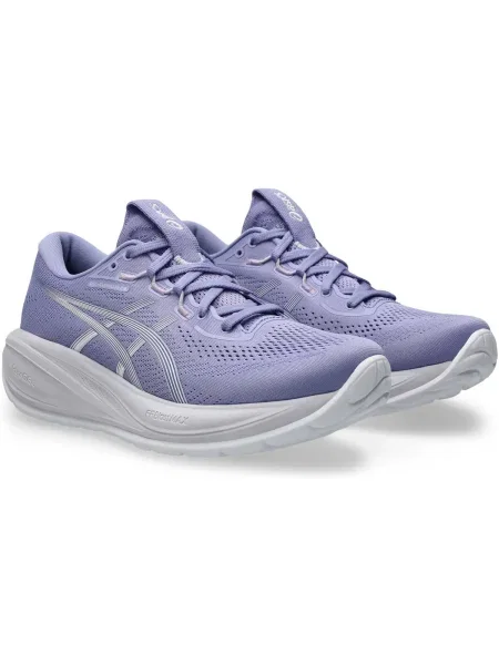 ASICS Bežecká obuv Gel-Cumulus opálová / šedobiela modrá