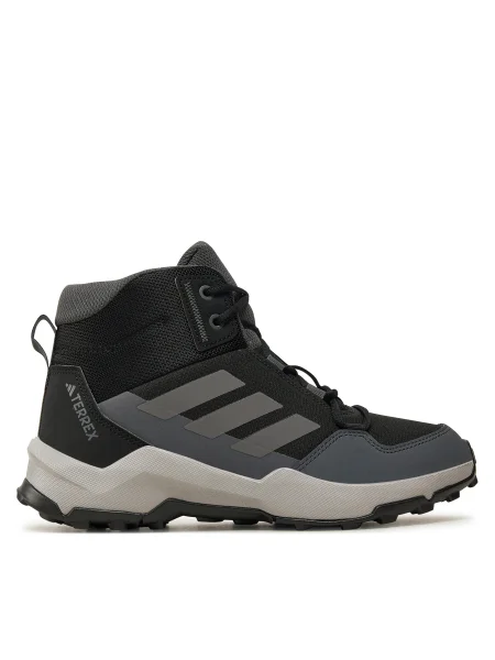 Trekingová obuv adidas čierna
