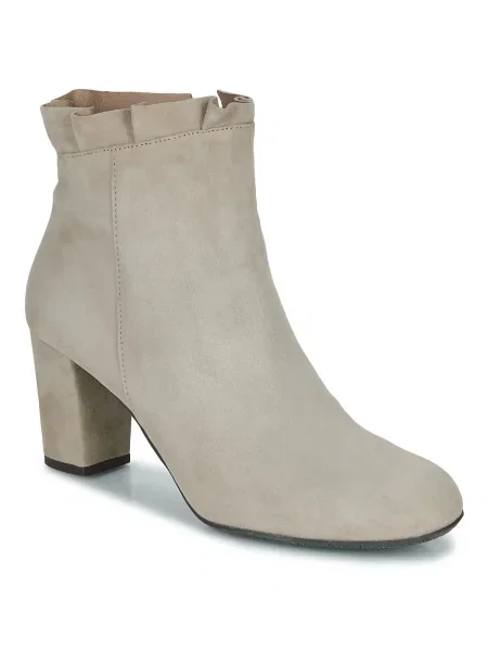 Gležnjarji So Size bež