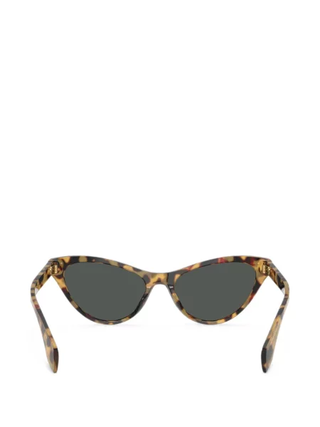 Ochelari de soare Versace Eyewear maro