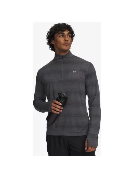 Bluza Under Armour Velociti Quarter Zip ciemnoszara S szara