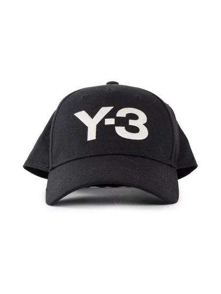 Czapka z daszkiem Stripes Double Brim Cap z aplikacją czarny