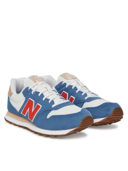 New Balance Sneakersy modrá