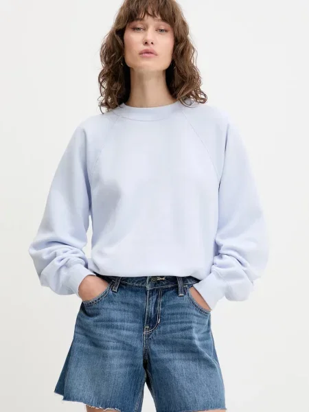 Суитчър Abercrombie & Fitch синьо