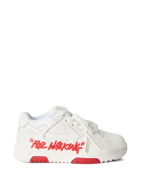 Sneakersy dziecięce Off-white białe